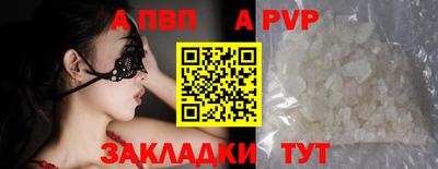 кокаин VHQ Гусев