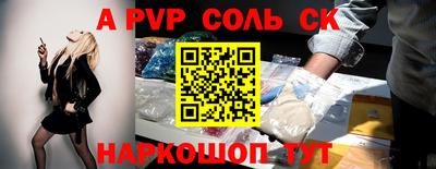 герыч Донской