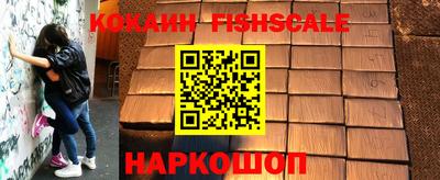 герыч Донской
