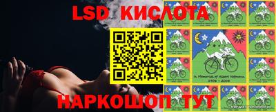 кокаин VHQ Гусев