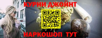 соль ск Гусиноозёрск