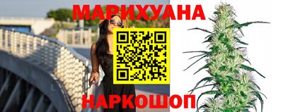 кокаин VHQ Гусев
