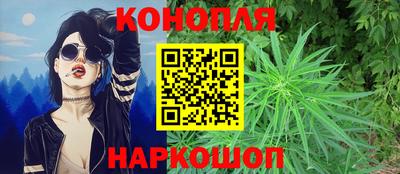 соль ск Гусиноозёрск