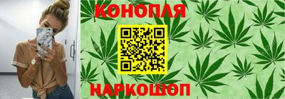 герыч Донской