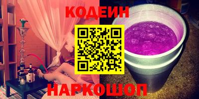 марки nbome Дубна