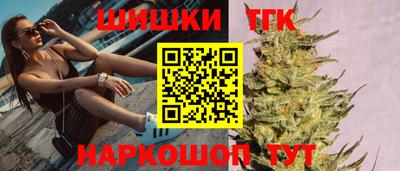альфа пвп Донецк
