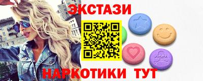 кокаин VHQ Гусев