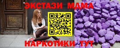 соль ск Гусиноозёрск