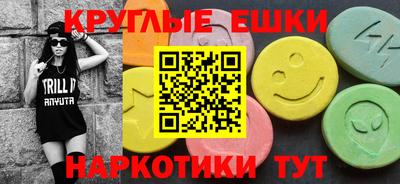 герыч Донской