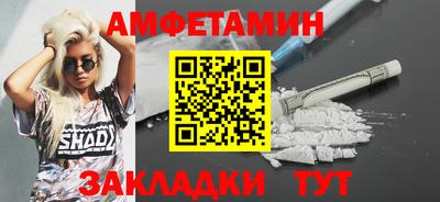 шишки Гусь-Хрустальный