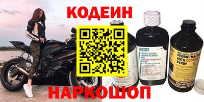 шишки Гусь-Хрустальный
