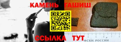 кокаин VHQ Гусев