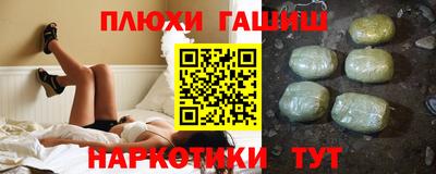герыч Донской