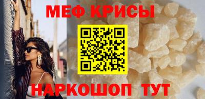 марки nbome Дубна