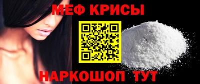 марки nbome Дубна