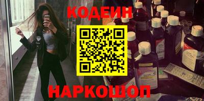 шишки Гусь-Хрустальный