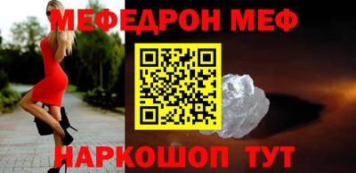 кокаин VHQ Гусев